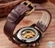 Чоловічий наручний годинник скелетон Winner Twist (1125)
