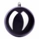 Шар новогодний Yes! Fun d-10 см, черно-фиолетовый, перламутровый 973517 купить недорого в Ты Купи