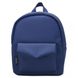 Синий рюкзак из эко-кожи Twins Store Р61