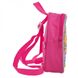 Рюкзак для ребенка YES К-25 «Rainbow» 1,5 л (556507)