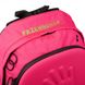 Шкільний рюкзак для початкових класів Так T-129 Так, від Andre tan Hand Pink