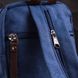 Чоловічий рюкзак з тканини Vintage 22165, Синій