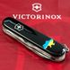 Складний ніж Victorinox альпініст Україна карта України синьо-жовта. 1.3703.3_t1166u