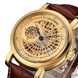 Мужские наручные часы скелетон Ouwei Global (1129)