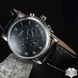 Чоловічий наручний годинник Jaragar Mustang (1080)