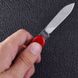 Складной нож Victorinox SPORTSMAN 0.3803.B1
