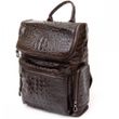 Шкіряний рюкзак Vintage 20430 купити недорого в Ти Купи