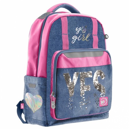 Підлітковий рюкзак YES Т-89 Girl 558172 купити недорого в Ти Купи