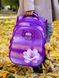Шкільний рюкзак для дівчаток Winner /SkyName R1-026