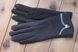 Перчатки сенсорные женские чёрные трикотажные 1805-5s2 M
