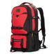 Рюкзак Туристический нейлон Royal Mountain 7913 red