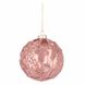Куля новорічна Yes! Fun d-10 см, рожевий 973858, Рожевий