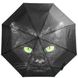 Полуавтоматический женский зонтик HAPPY RAIN U42287