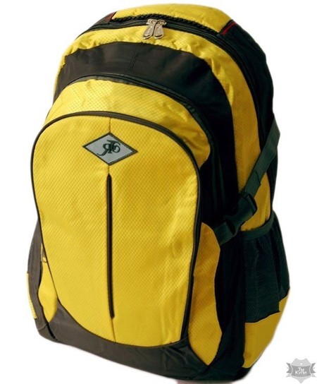 Жіночий жовтий спортивний рюкзак Traum купити недорого в Ти Купи