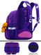 Рюкзак школьный для девочек SkyName R1-020