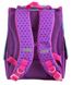 Школьный каркасный ранец YES SCHOOL 26х34х14 см 12 л для девочек H-11 Frozen purple (555160)