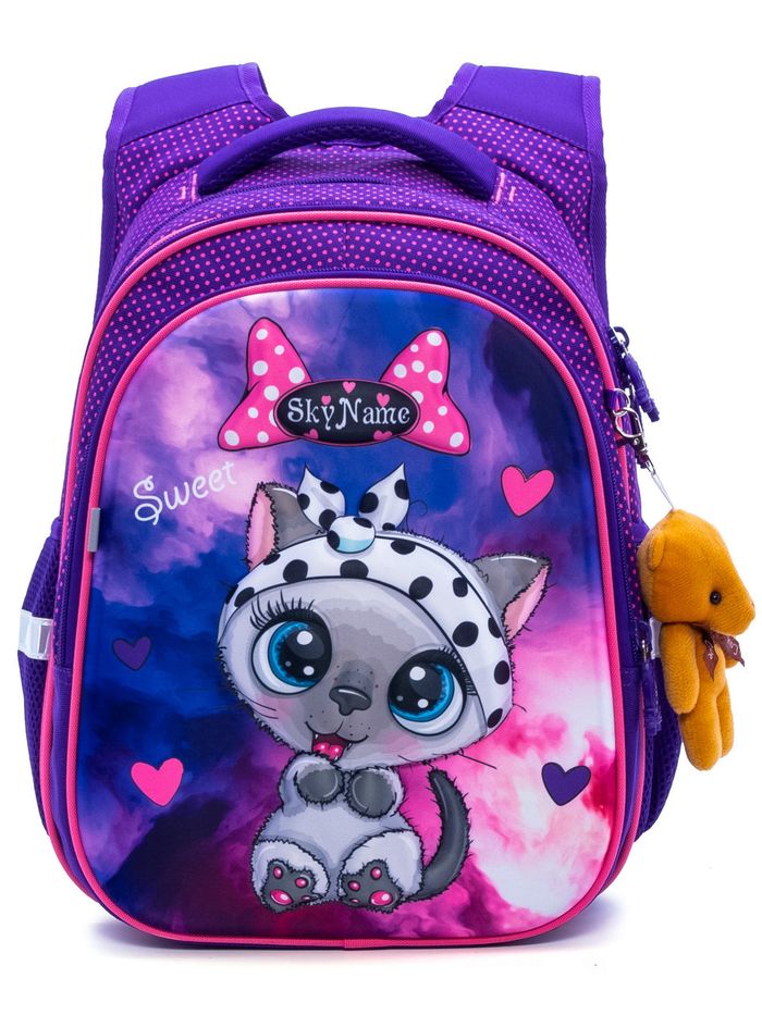 Рюкзак школьный для девочек SkyName R1-020 купить недорого в Ты Купи