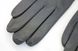 Женские перчатки Shust Gloves 397