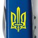 Складной нож Victorinox SPARTAN UKRAINE Трезубец ОУН желт. 1.3603.2_T0308u
