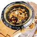 Мужские наручные часы скелетон Winner Action Gold (11111)