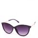 Солнцезащитные женские очки 8111-2