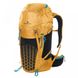 Туристичний рюкзак Ferrino Agile 25 Yellow 928060