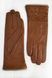 Женские кожаные коричневые перчатки Shust Gloves