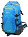 Блакитний туристичний рюкзак з нейлону Royal Mountain 8323 blue