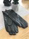 Женские кожаные перчатки чёрные Felix 358s3 L