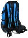 Блакитний туристичний рюкзак з нейлону Royal Mountain 8323 blue