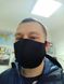 Женская маска для лица многоразовая защитная из неопрена Fandy Standart черная (1153893027)