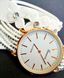 Жіночий наручний годинник GENEVA CREATIVE WHITE 1305