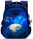 Шкільний рюкзак для хлопчиків Skyname R1-021