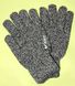 Теплые вязанные перчатки sport-52