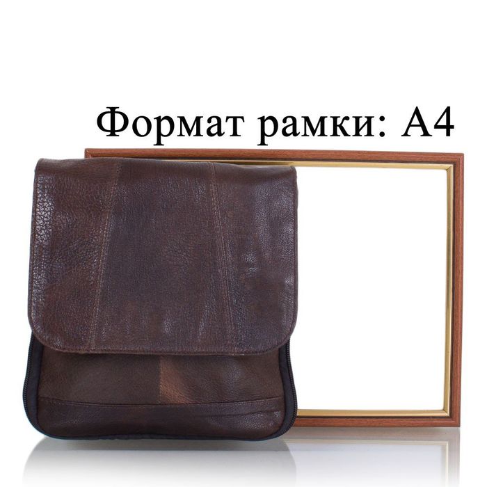 Жіноча шкіряна сумка-почтальонка TUNONA SK2412-2 купити недорого в Ти Купи