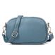 Женская кожаная сумка классическая ALEX RAI 99109 blue