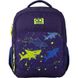 Школьный рюкзак GoPack Education для мальчиков 20 л Sharks тёмно-синий (GO20-113M-6)