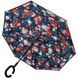Зонт-трость обратного сложения ART RAIN zar11989-10