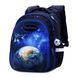 Шкільний рюкзак для хлопчиків Skyname R1-021