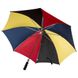 Зонт женский механический Incognito-27 S617 4-tone (4 цвета)