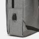 Чоловічий рюкзак Monsen C19011-grey