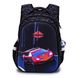 Шкільний рюкзак для хлопчиків Winner /SkyName R1-028