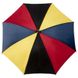 Зонт женский механический Incognito-27 S617 4-tone (4 цвета)