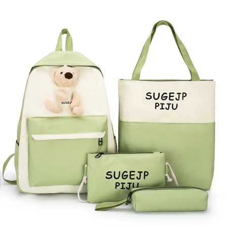Молодежный набор 4 в 1 рюкзак, сумка, клатч и пенал SG354-3 купить недорого в Ты Купи