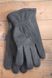 Перчатки мужские чёрные трикотажные Shust Gloves 8195s2 М