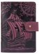 Обкладинка для паспорта зі шкіри Hi Art «Discoveries» PB-02/1 Shabby Plum Фіолетовий купити недорого в Ти Купи