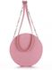 Жіноча сумка через плече 190363 пудровий-рожевий Alba Soboni (130420-2600130420013)