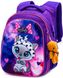 Шкільний рюкзак для дівчат Skyname R1-020 Повний набір