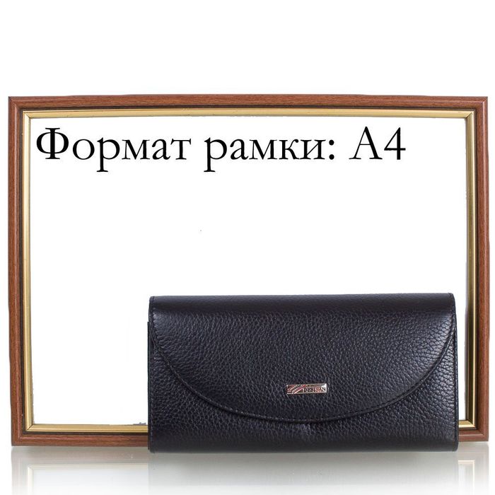 Женский кожаный кошелек DESISAN SHI733-011-2FL купить недорого в Ты Купи