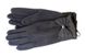 Женские стрейчевые перчатки 8731